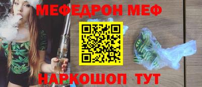 метадон Пенза