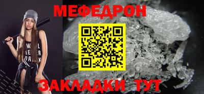 дурь Пушкино