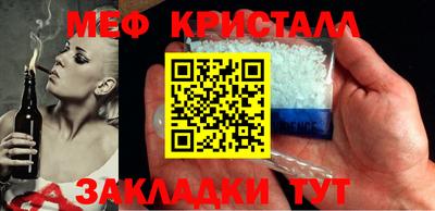 кокс Пыть-Ях