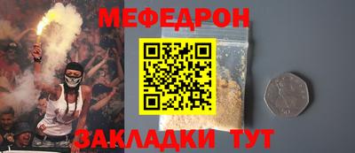 дурь Пушкино