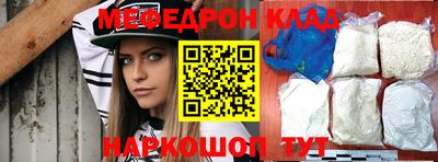 метадон Пенза