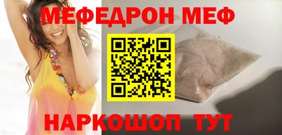кокс Пыть-Ях