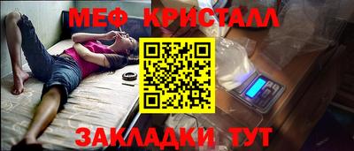 кокс Пыть-Ях
