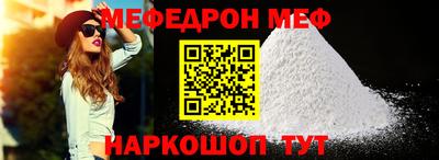 метадон Пенза