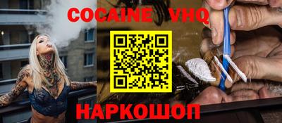 героин Первоуральск