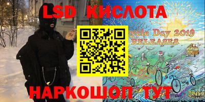 бошки Пугачёв