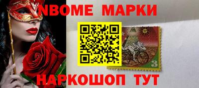 героин Первоуральск