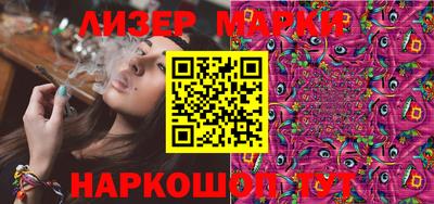 бошки Пугачёв