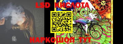 метадон Пенза