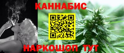героин Первоуральск