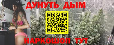 метадон Пенза