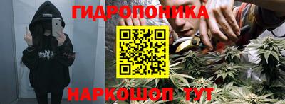 кокс Пыть-Ях