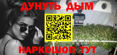 бошки Пугачёв