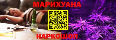 героин Первоуральск