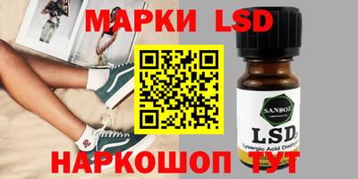 героин Первоуральск