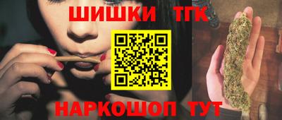 дурь Пушкино
