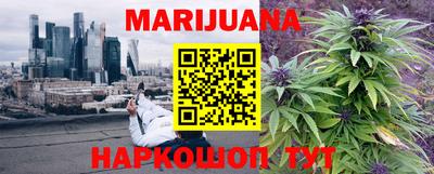 дурь Пушкино