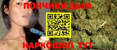 дурь Пушкино