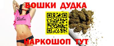 кокс Пыть-Ях