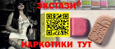 дурь Пушкино