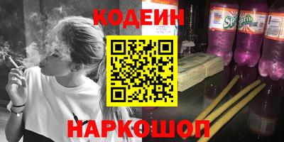 метадон Пенза