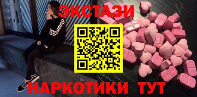бошки Пугачёв