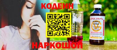 дурь Пушкино