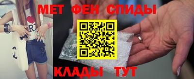 кокс Пыть-Ях