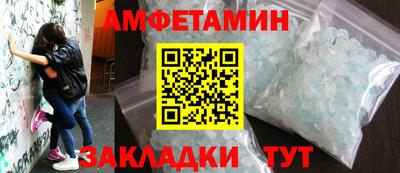 дурь Пушкино