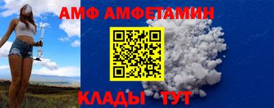 дурь Пушкино