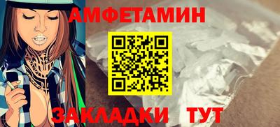 бошки Пугачёв
