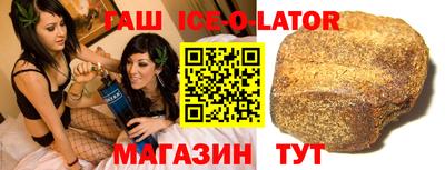 героин Первоуральск