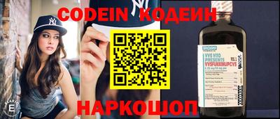 бошки Пугачёв
