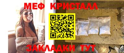 прущие грибы Партизанск