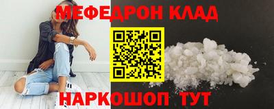 дурь Пушкино