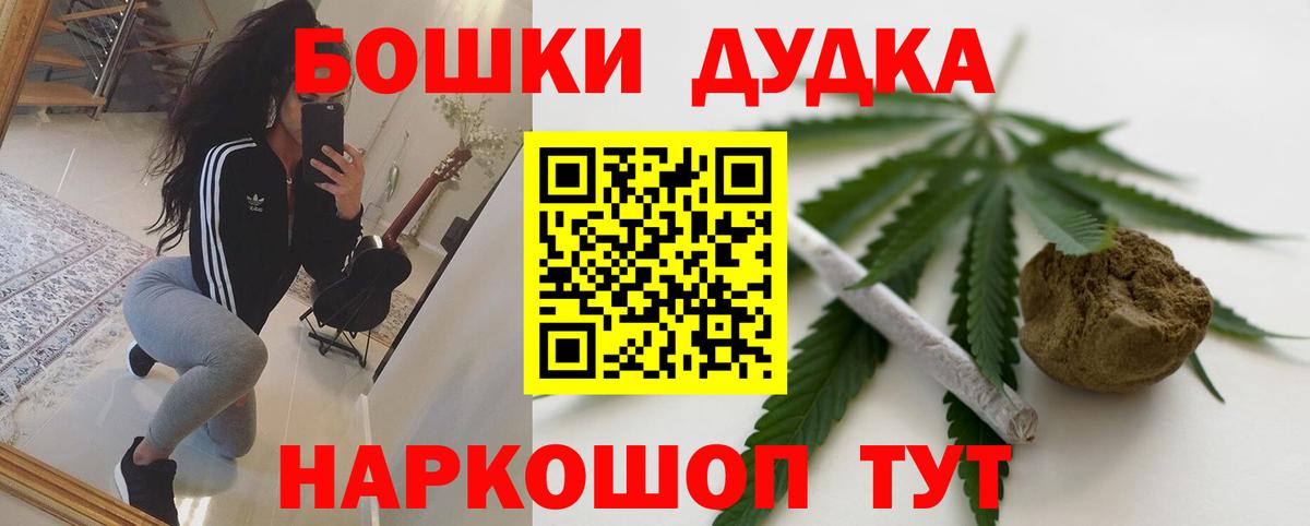 Бошки марихуана ГИДРОПОН Петрозаводск